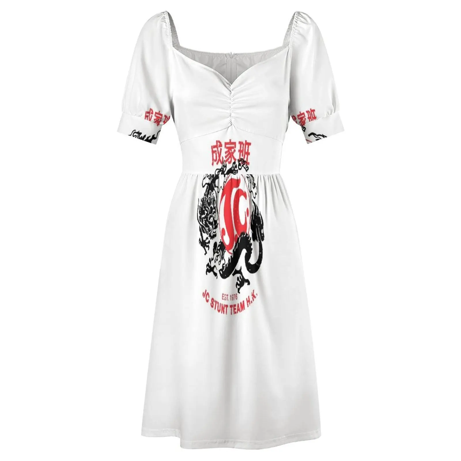 1976 Jackie Stunt Team Logo Classic T-Shirt Short-Sleeved Dress fairy dress bandage dress