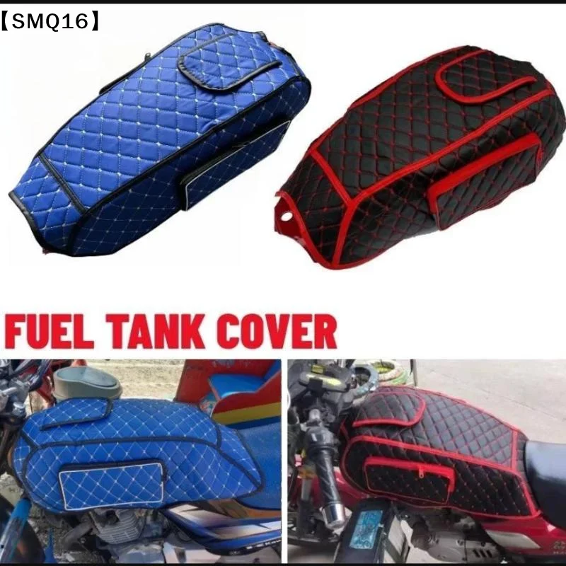 Motorcycle Fuel Tank Cushion Cover Waterproof Resistant Sunblock Fits Most Small Motorcycles【SMQ】