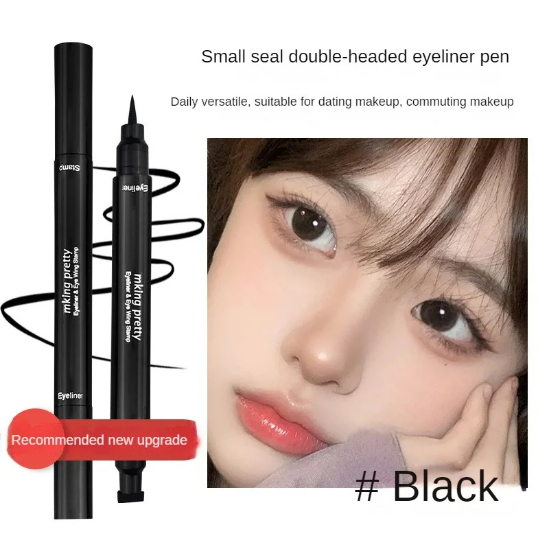 2 In1 Winged Stamp Liquid Eyeliner Pencil Water Proof Fast Dry Double-ended Black Seal Eye Liner Pen Make Up for Women Cosmetics