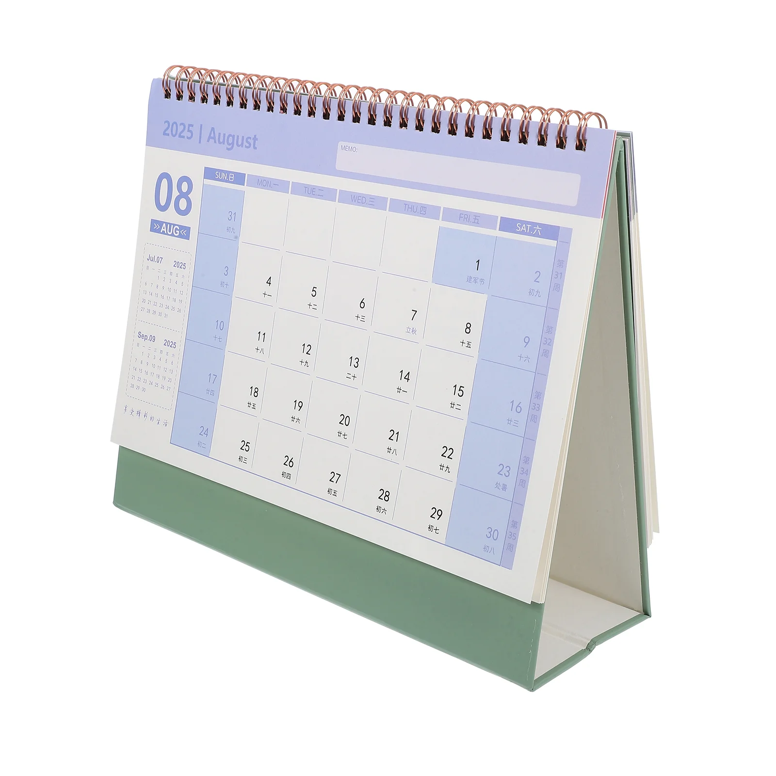 

2025 Desk Calendar Office Table Standing Month Delicate Bronzing Small Household Decorative Paper Daily