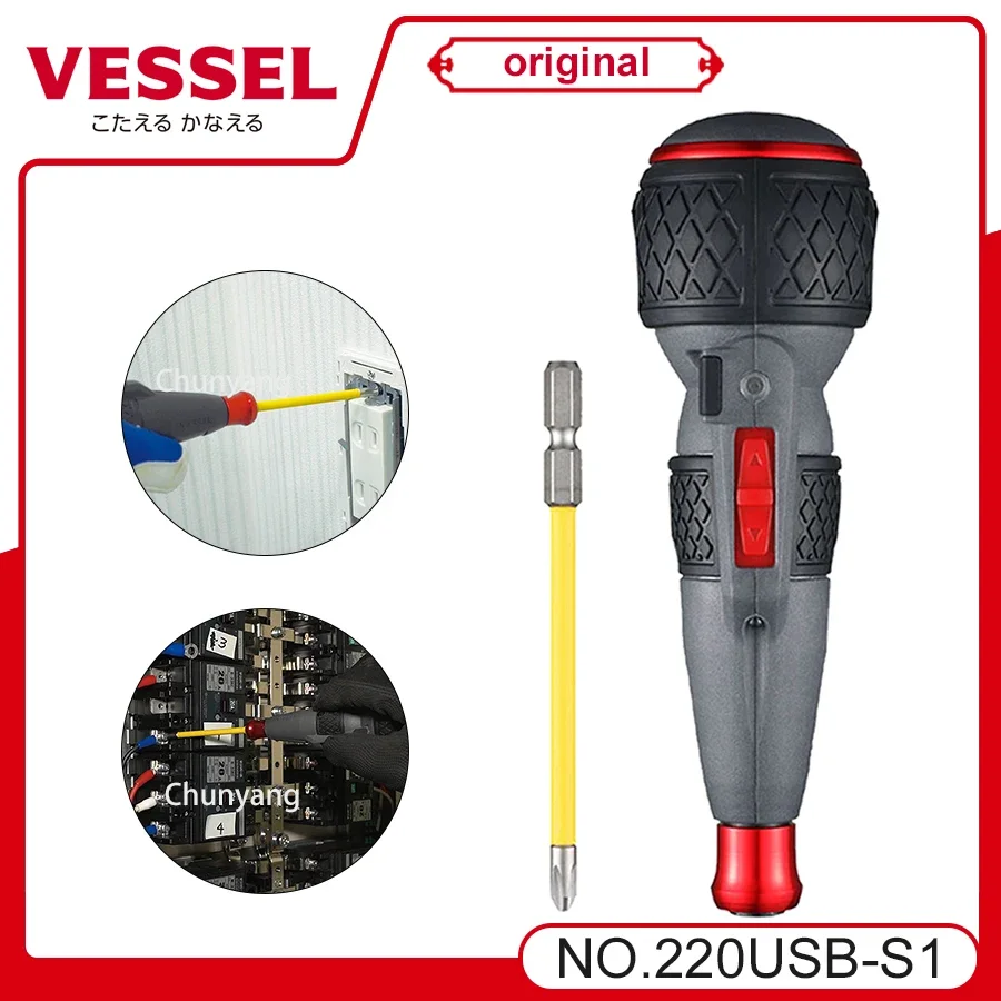 

VESSEL Franchise Screwdriver Series NO.220USB-S1,NO.220USB-6C,NO.220USB-1C electric drive, rechargeable screwdriver