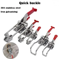 Hebilla de bloqueo de fijación rápida de acero inoxidable 304, hebilla de caja, herramienta de sujeción de abrazadera ajustable, perno de puerta de presión rápida