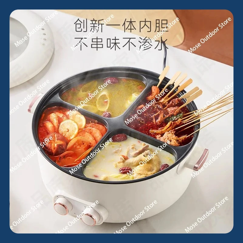 Electric Pot Four-Grid Multi Functional Household 6-liter Capacity Integrated Hot Pot Electric