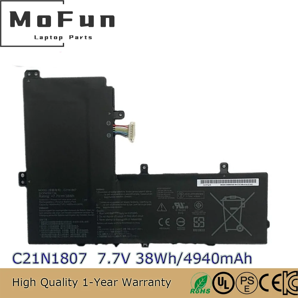 НОВЫЙ Оригинальный аккумулятор C21N1807 0B200-03040000 для ASUS VivoBook E12 E203NA E203MAH