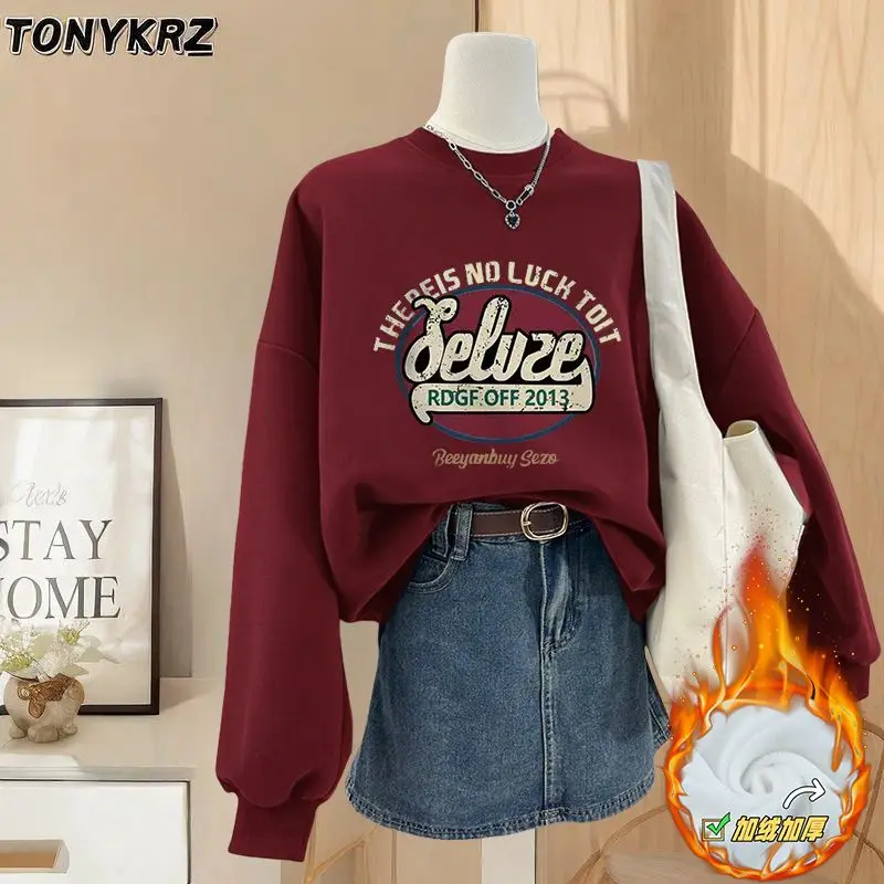 Bluza z kapturem z okrągłym dekoltem dla kobiet z grubym aksamitem i luźnym koreańskim topem w stylu retro Modna odzież wierzchnia