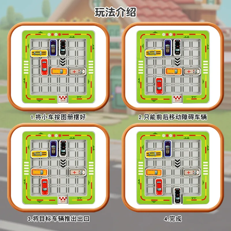 

Traffic Maze, Car Parking Lot, Exit Obstacles, Challenge, Board Game, Duel, Mobile Game, Desktop Parking Lot Maze Game