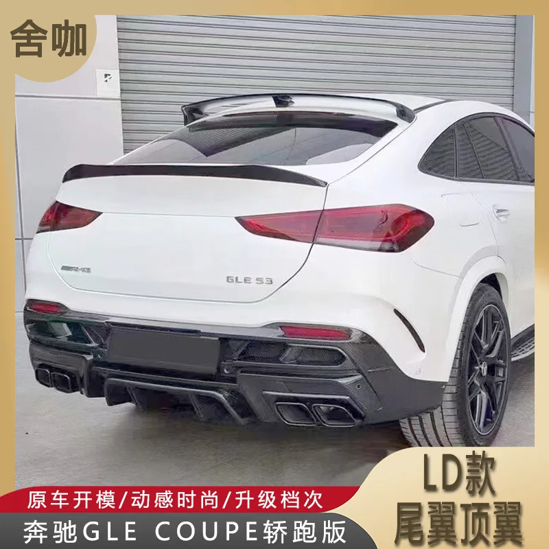 

Подходит для версии Mercedes-Benz GLE Class COUPE W167 имеет модифицирован с задним крылом из углеродного волокна LD и верхним крылом.