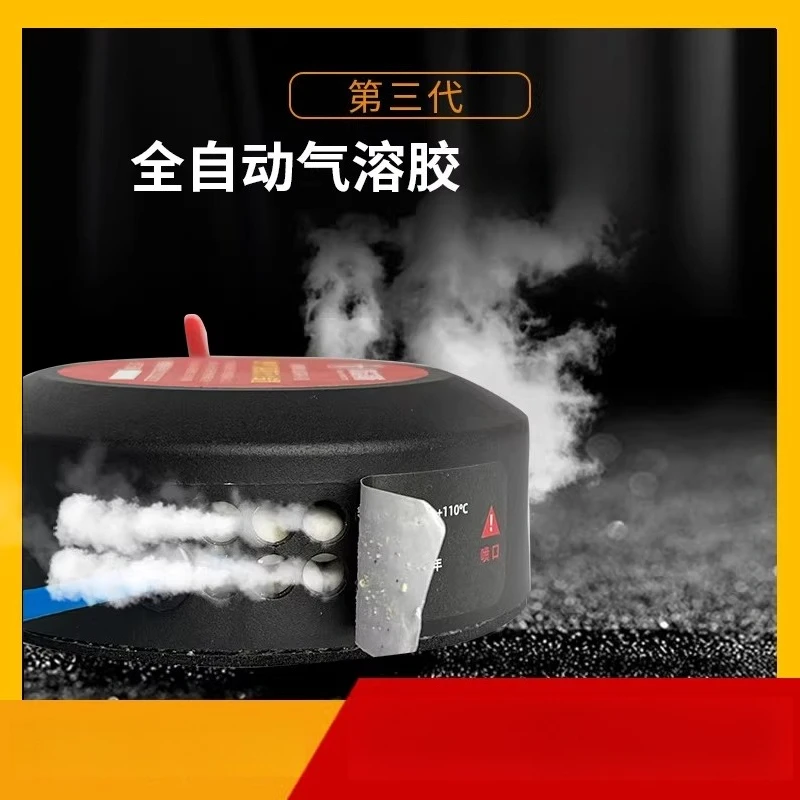 Auto Activation Safety Device for  , Car Engine and Home Use