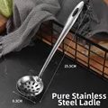 25.5cmSlotted Spoon