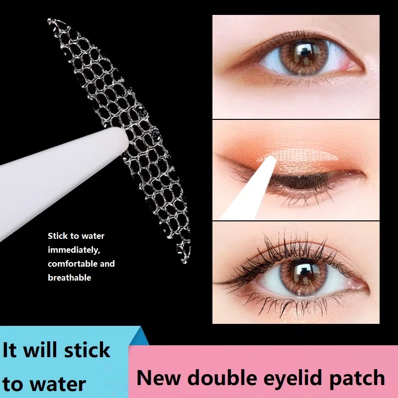 240PCS Eyelid Tape Double Glue Sticker Invisible Double Fold Eyelid Lace Paste Clear Beige Stripe Self-adhesive Eye Makeup Tool