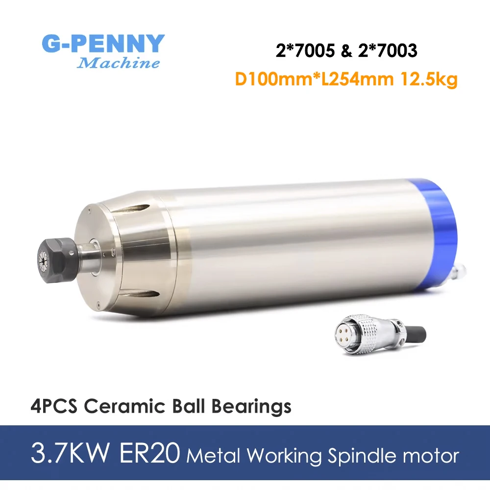 3.7kw Metal Working Spindle ER20 For Stainless Steel Copper Steel Iron 800Hz 6000-12000rpm  Pole=4 Water Cooled Spindle Motor