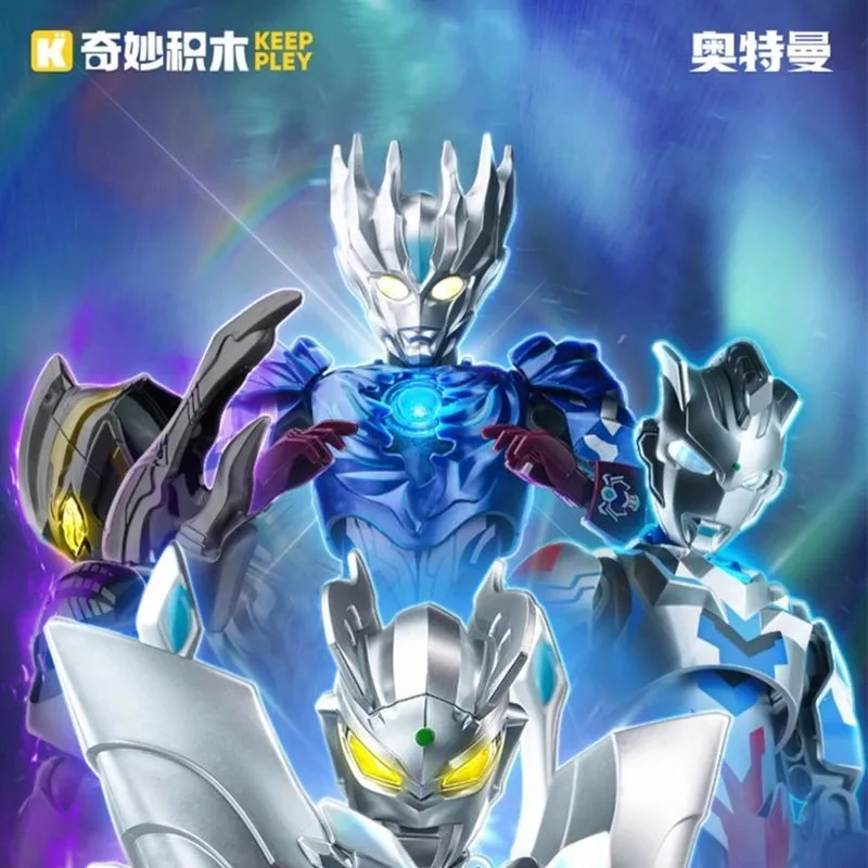 

KEEPPLEY Ultraman Zett Building Blocks Ultimate Zero Shining Mecha Model Kit DIY Assembly Collectible Toy Gift