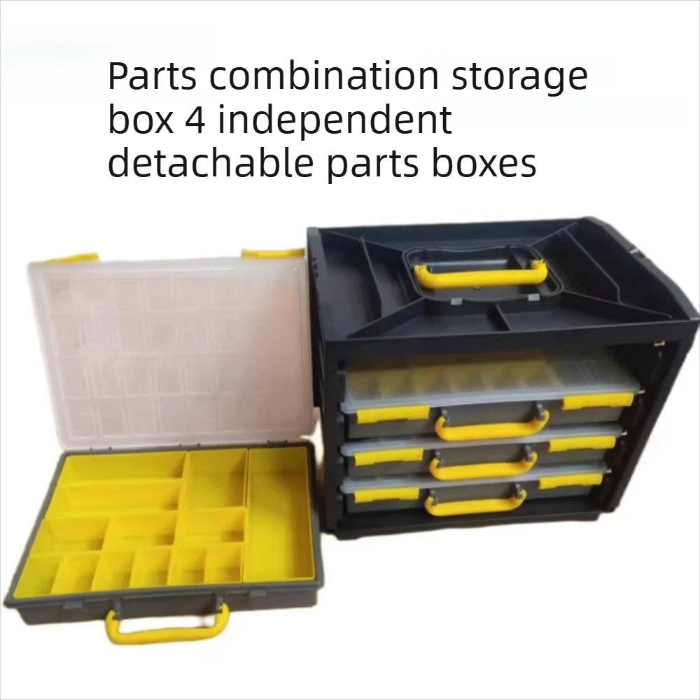 Multi Grid Detachable Hardware Organizer Box Auto Repair Electrical Screw Component Storage Container