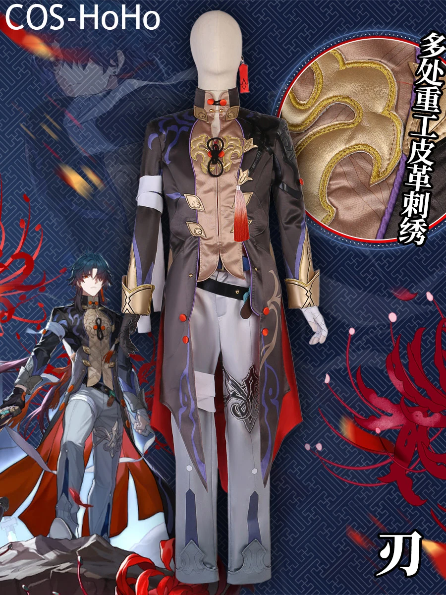 COS-HoHo Honkai: Star Rail Blade Game Suit Handsome Uniform Cosplay Costume Halloween Carnival Party Role Play Outfit Men S-2XL