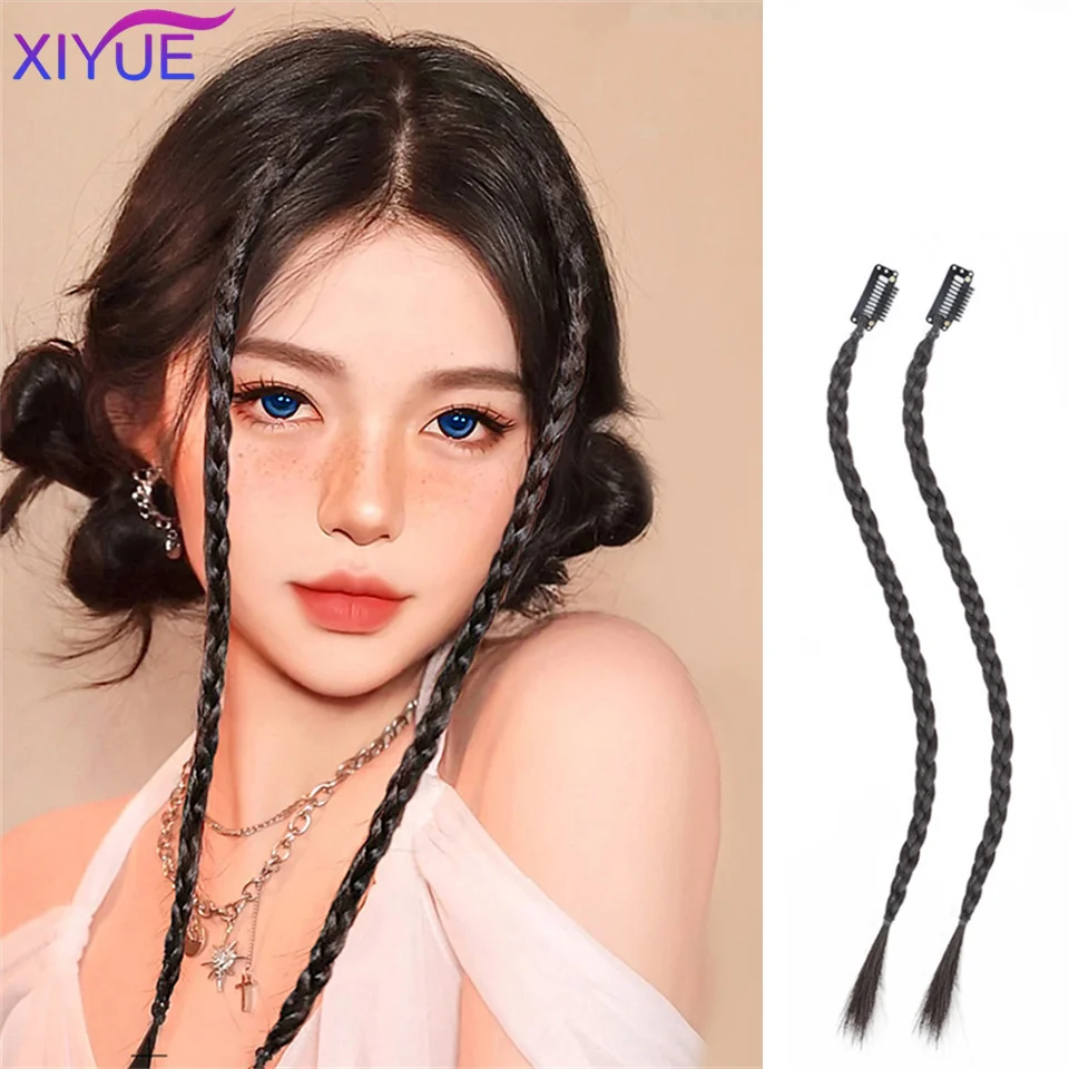 XIYUENatural Straight Synthetic Blunt Bangs High Temperature Fiber Brown Women Clip-In Eight-character Bangs With Fringe Of Hair