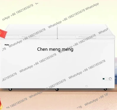 

Large capacity freezer household and commercial horizontal large freezer fully frozen dual-purpose refrigerator