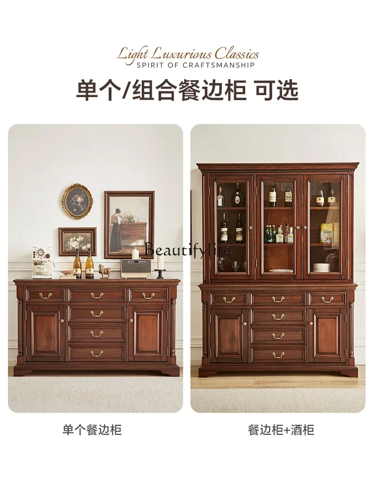 

yj19 American-style Solid Wood Sideboard Black Walnut with Drawers Multi-functional Storage Cabinet for Home Use