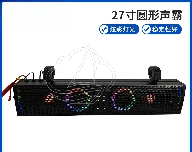 4 Inch Bluetooth Soundbar, Wireless Audio Speaker with USB AUX MP3 Playback Function