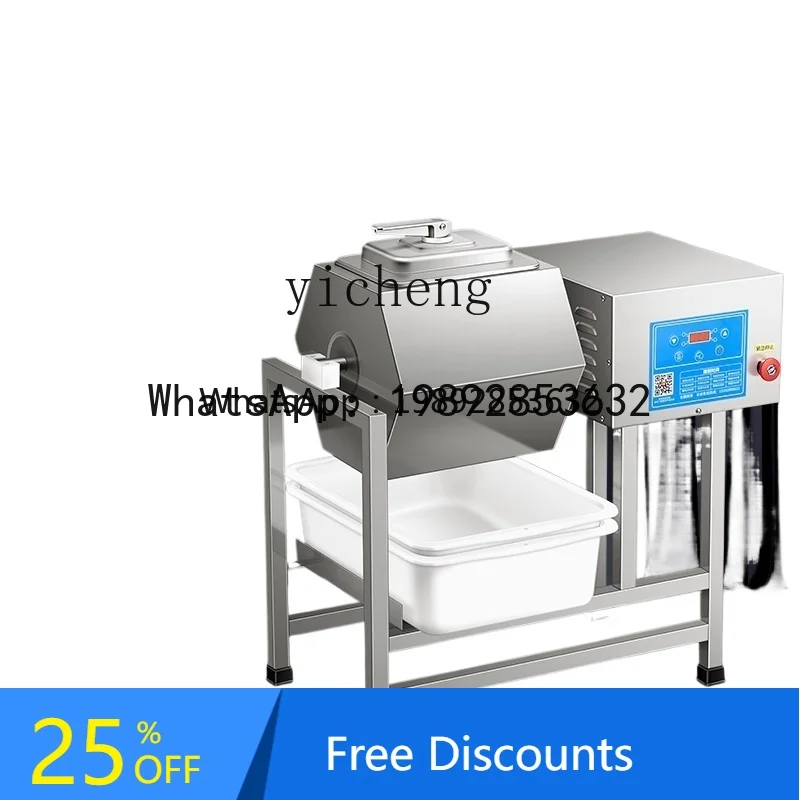 

A1 computer version pickling machine, commercial two-way pickling machine, meat pickling machine, rolling