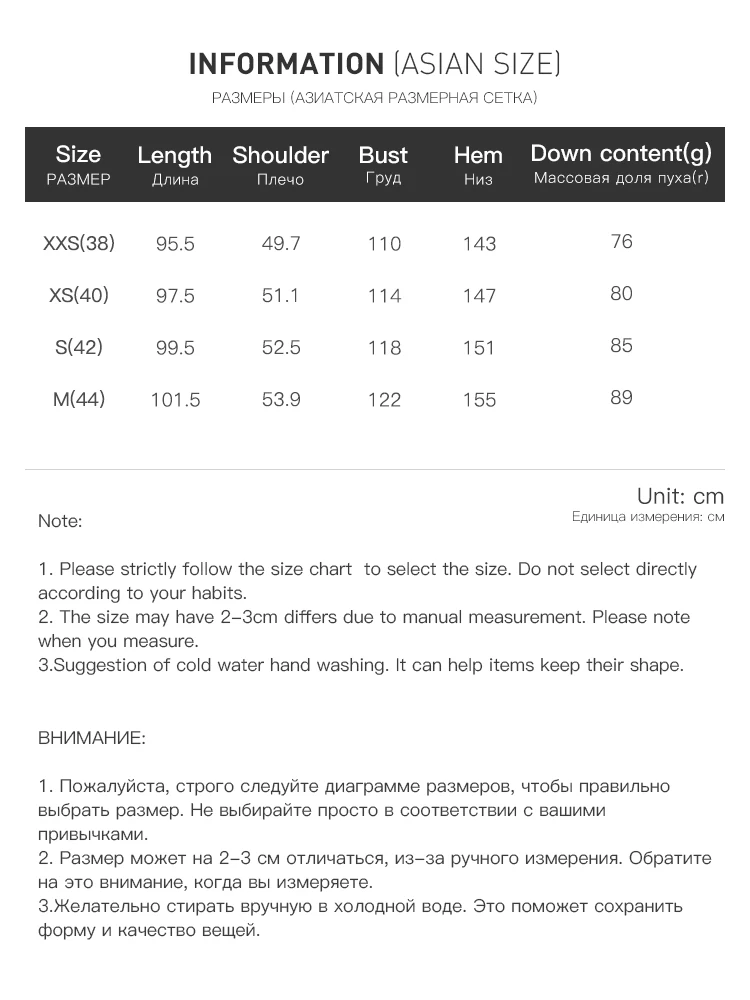 ZIQIAO Women's Down Coats Waterproof Stand Collar Trench Long Coat Slim Waist Winter 2026 Commuting Outweart Ins Chic Streetwear