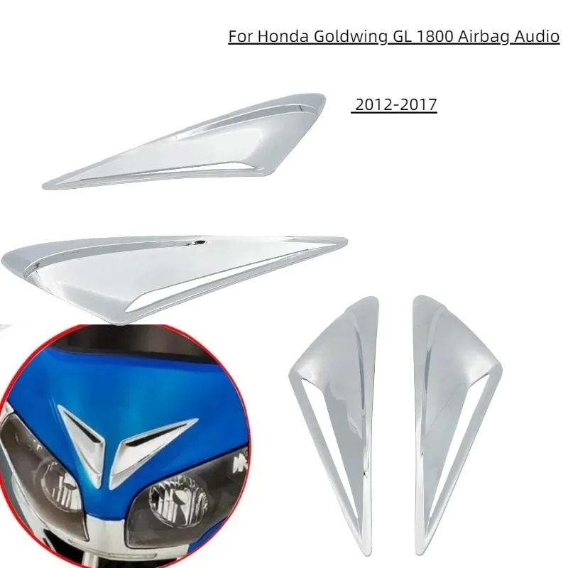 

Для Honda Goldwing GL 1800 подушка безопасности аудио 2012-2017 лобовое стекло мотоцикла гарнир вентиляционные акценты 2013 2014 2015 2016