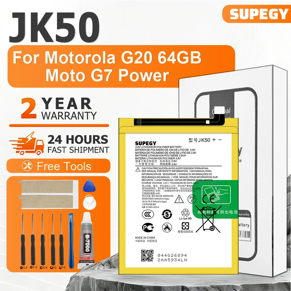 100% новый JK50 4850 мАч для Motorola G20 XT2128-1 64 ГБ GSM G7 Power XT1955 XT1942-1 Z3 XT1941 G30 P30, аккумуляторы для нотных телефонов