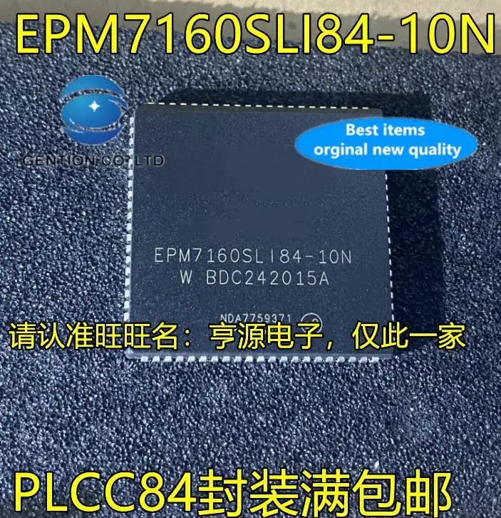 

5pcs 100% orginal new EPM7160SLI84-10N EPM7160 PLCC84 programmable logic device chip