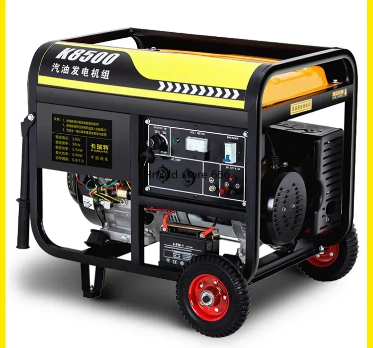 Gasoline generator 220V household small 3KW/5/6/8/10kW three-phase 380V high power