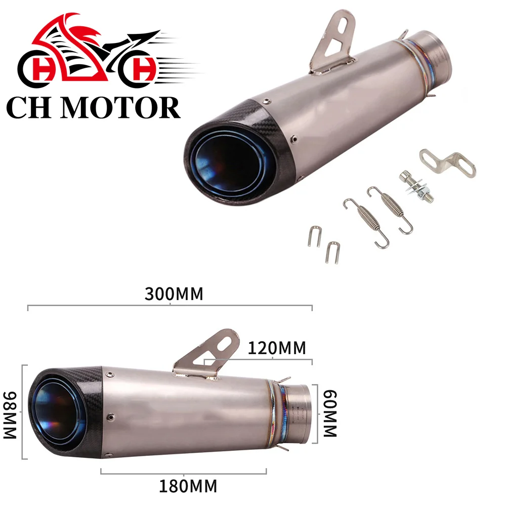 Chmotor 60Mm Motorc… - image