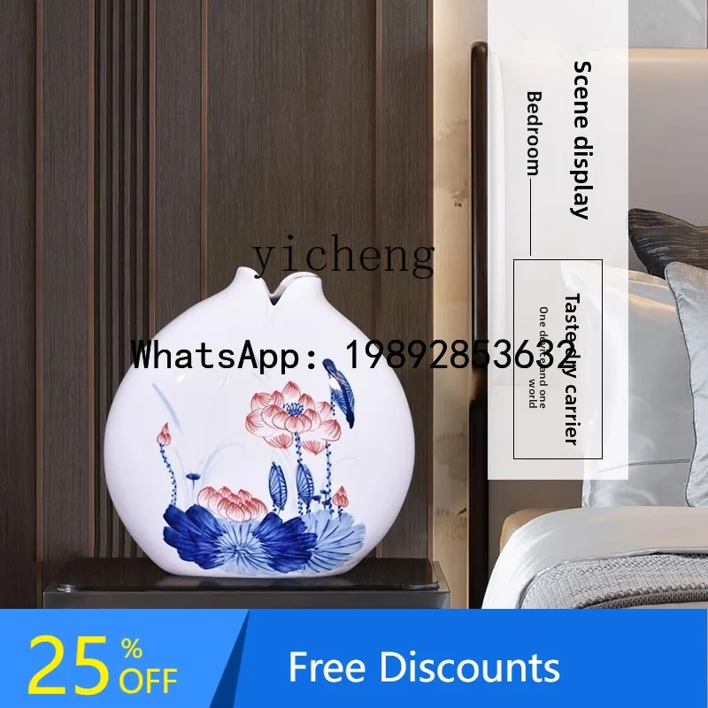 ceramic living room vase hand-painted blue and white lotus rhyme TV cabinet new Chinese bogu rack wine cabinet ornament