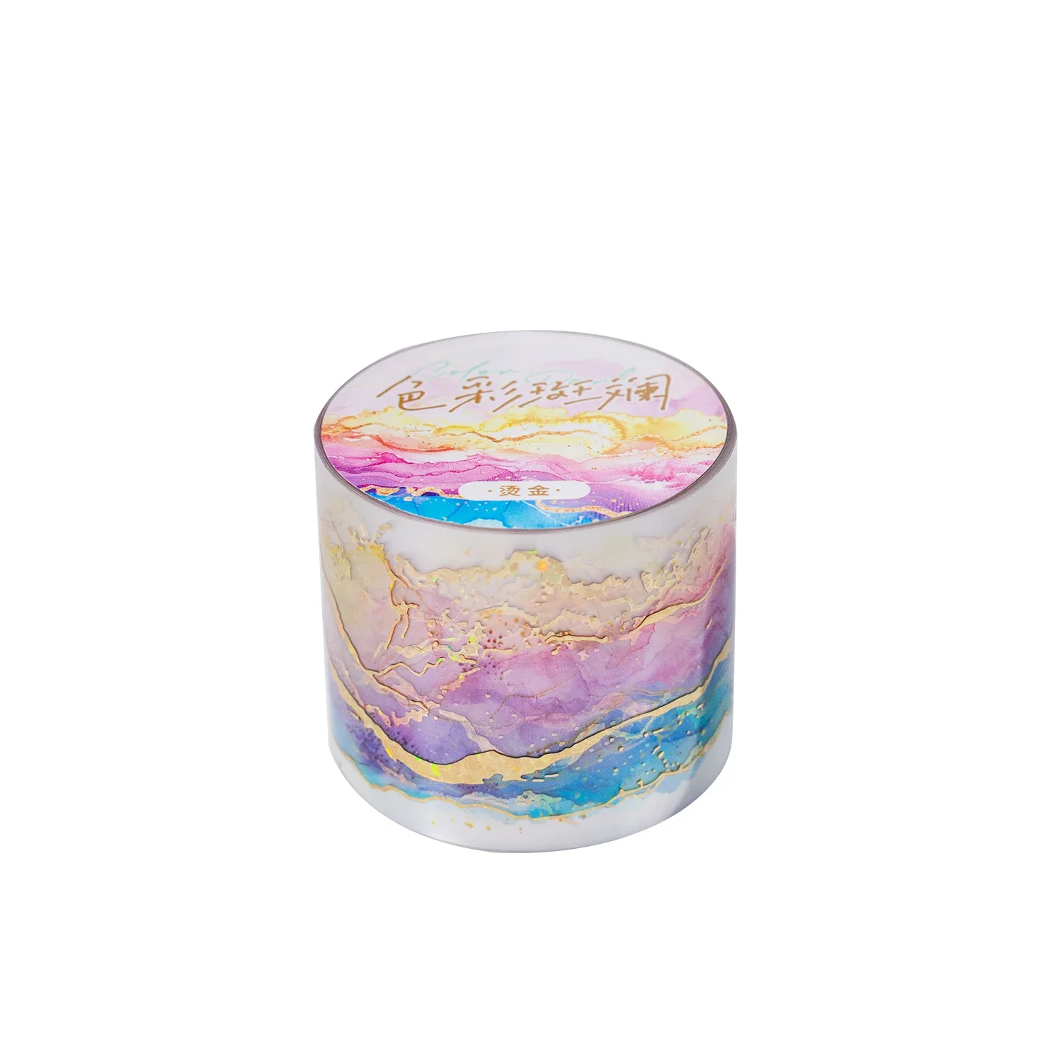 35mm * 200cm Color Paradise Series akwarela rozmazywanie brązująca taśma PET kreatywny materiał do dziennika DIY kolaż artykuły papiernicze — zdjęcie produktu 6