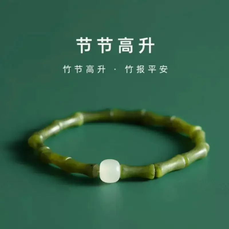 Natural Olive Jade Paired with White Bodhi Bracelet, Bamboo Shaped Blessing for Career Learning and Progress Handrope Gift