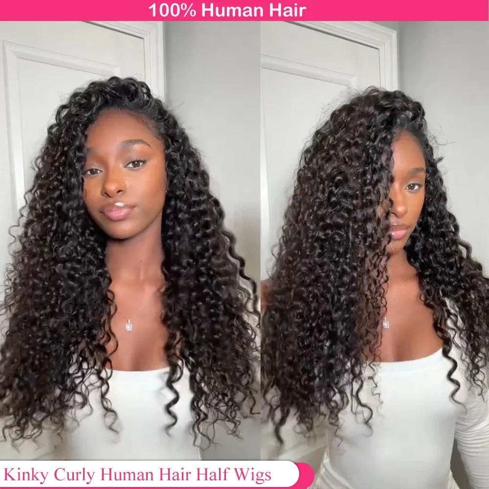 Half Wig Human Hair Kinky Curly Glueless Wig Human Hair No Leave Out Upgrade Glueless Clip In Half Wig With Drawstring Curly Hal