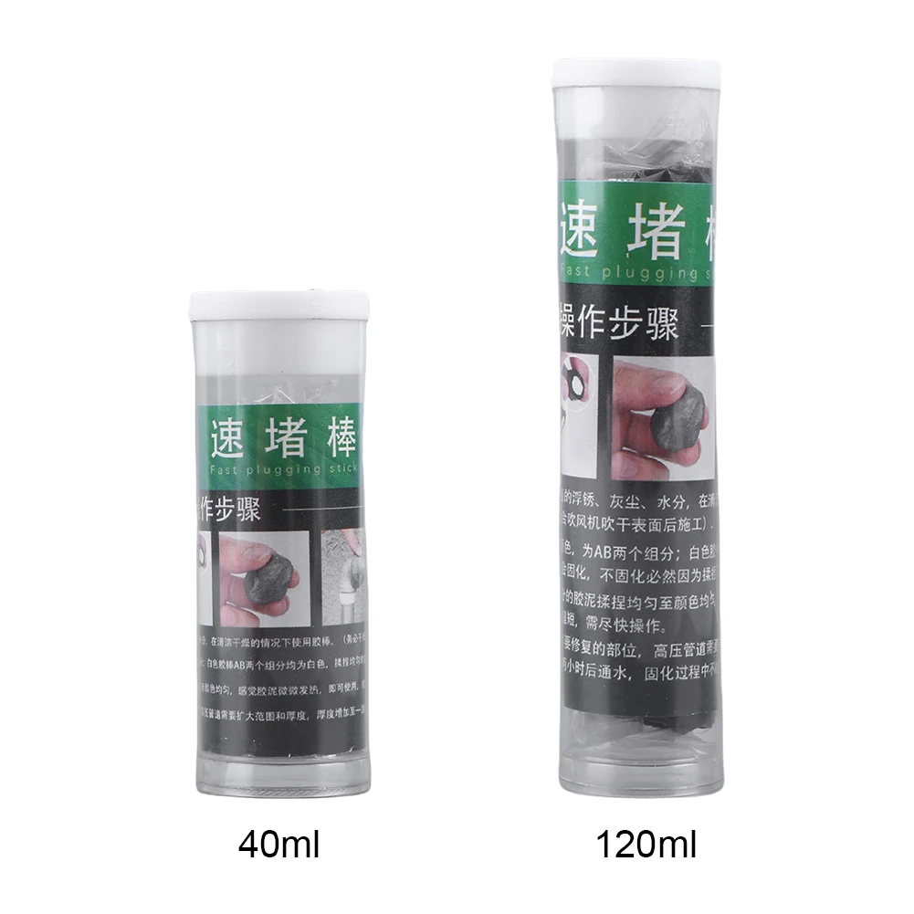 Epoxy Putty Stick Waterproof Permanent Adhesive Fast Repair Epoxy Glue Metal Filler Putty for Metal Glass Wood Ceramic Crafts