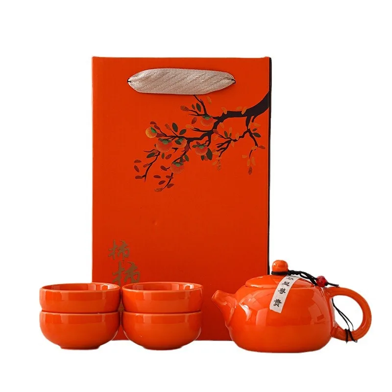 Everything Goes Smoothly. Persimmon Tea Set, One Pot and Four Cups