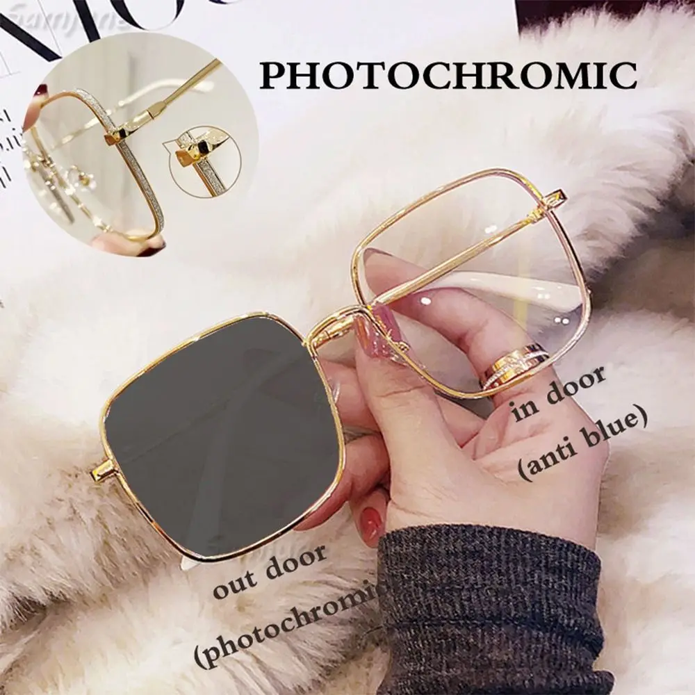 Blue Ray Blocking Anti-Blue Light Glasses Eye Protection Ultralight Square Eyeglasses Photosensitive Discoloration Metal