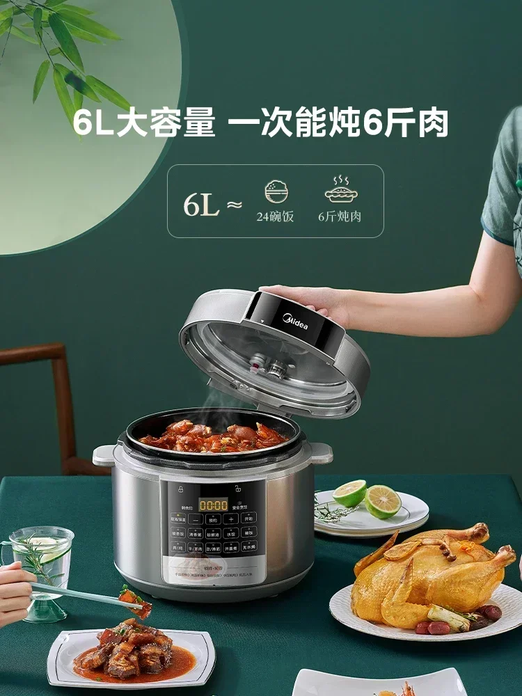 new Pressure cooker 6L large-capacity intelligent double-bladder household rice cooker multifunctional automatic