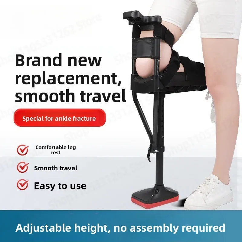 Ankle Fracture Sprain, Lower Leg Foot Ankle Injury, Fall Injury, Non-slip Single Leg Telescopic Crutch Walker Walking Aid
