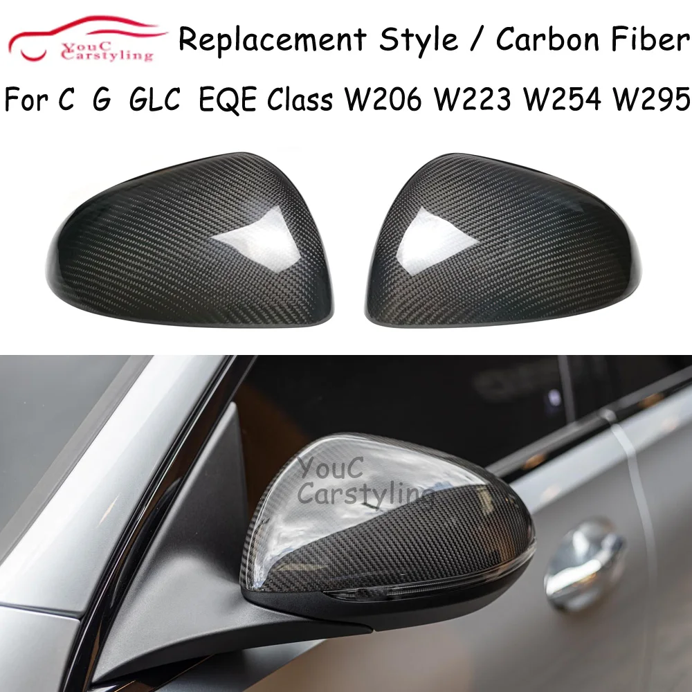 W206 Replacement Type Carbon Fiber Rear Mirror Cover for Mercedes C S GLC EQE Class W223 W254 W222 W295 2021 + Side Door Mirror