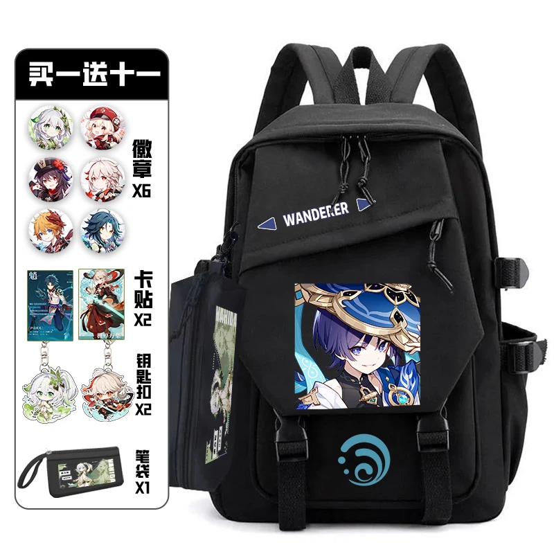 Genshin Impact Anime Mochila com Pacote de Dor Emblema, Teenagers Schoolbag, Student Book Travel Bag, Girl and Boy Cosplay, 11Pcs