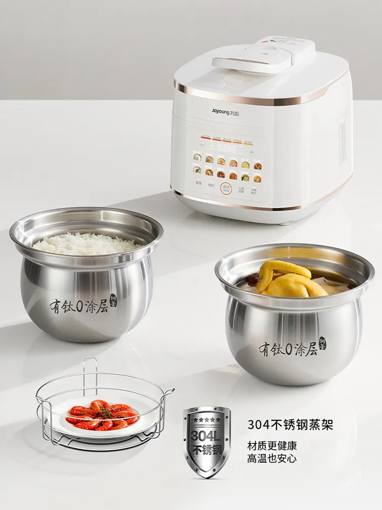Joyoung Electric Pressure Cooker 5L Household Large Capacity 0 Coating Steam-free Multi-functional Double Gall Rice Cooker