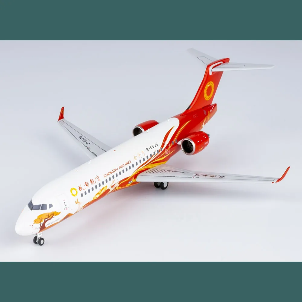 Diecast NG 20108 Chengdu Airlines Commercial Aircraft ARJ21-700 B-652GJinsha Alloy Aircraft Model 1/200 Aeroplane Model Gift