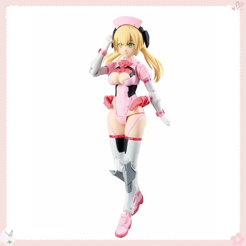 

Bandai Genuine 30MS OPTION PARTS SET 17 (AIDER COSTUME)[COLOR A ] Figure Model Collection Toy Gift