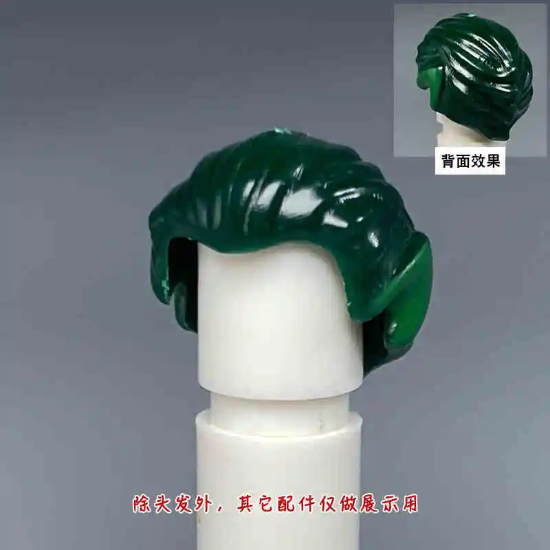 MOC Figures Hair Building Blocks pieces Human body Parts Figure Hairstyles Head Girl Boy City Character Accessories Bricks Toys