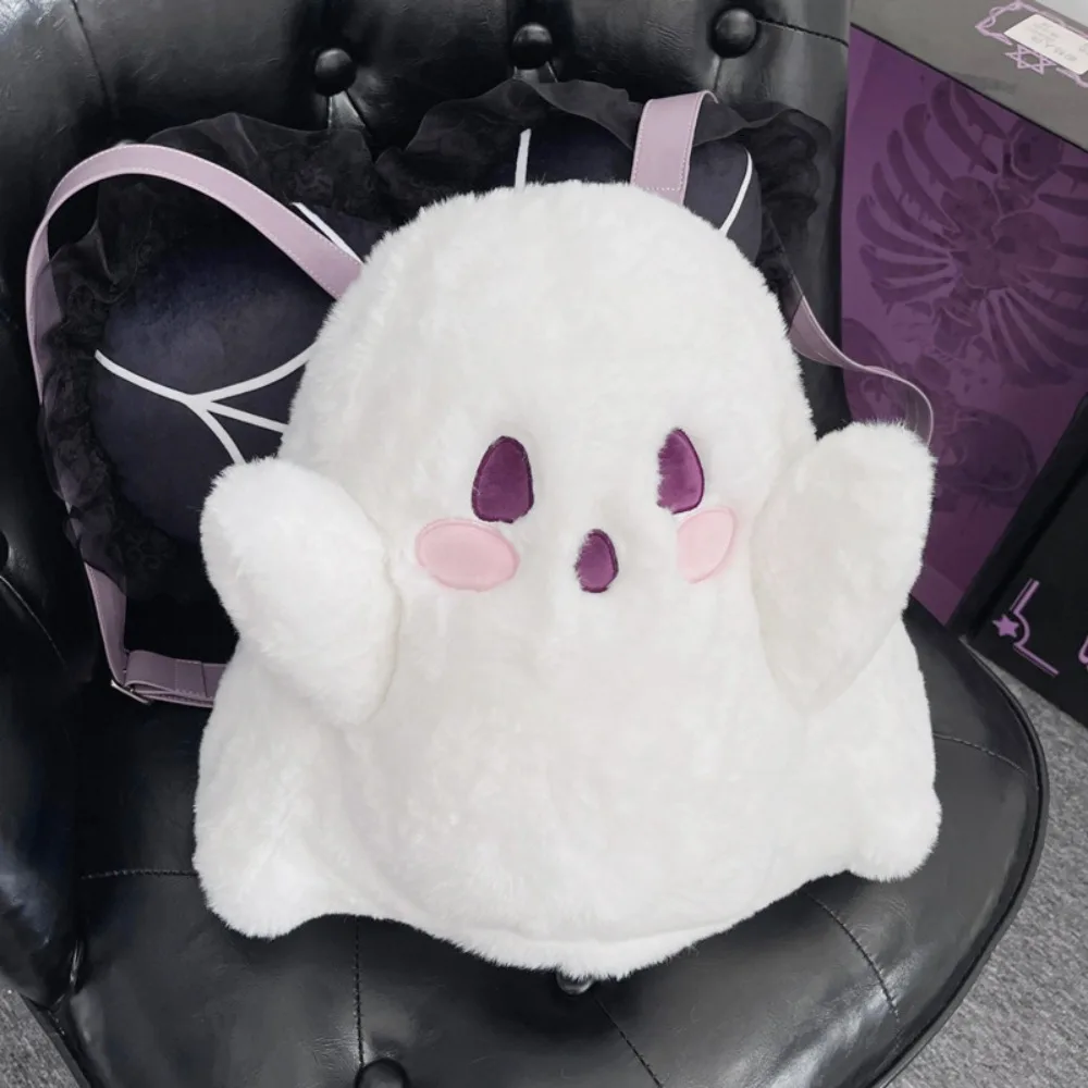 Kawaii Funny Little Ghost Backpacks 3D Plush Doll Halloween Plush Doll Bag White Classic Backpacks Kids