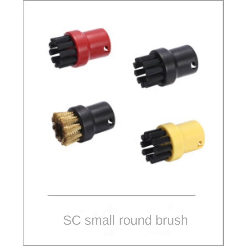 Per il Set di ugelli a vapore Kaichi combinazione di accessori per Set di spazzole rotonde piccole adatto per la serie Karcher SC