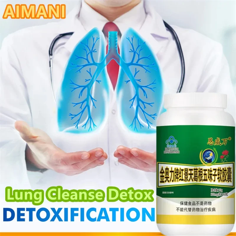 Lung Cleanse Detox Pills Support Respiratory Health Mucus Clear Quit Smoking Aid Asthma Relief Altitude Sickness Vegan Capsule