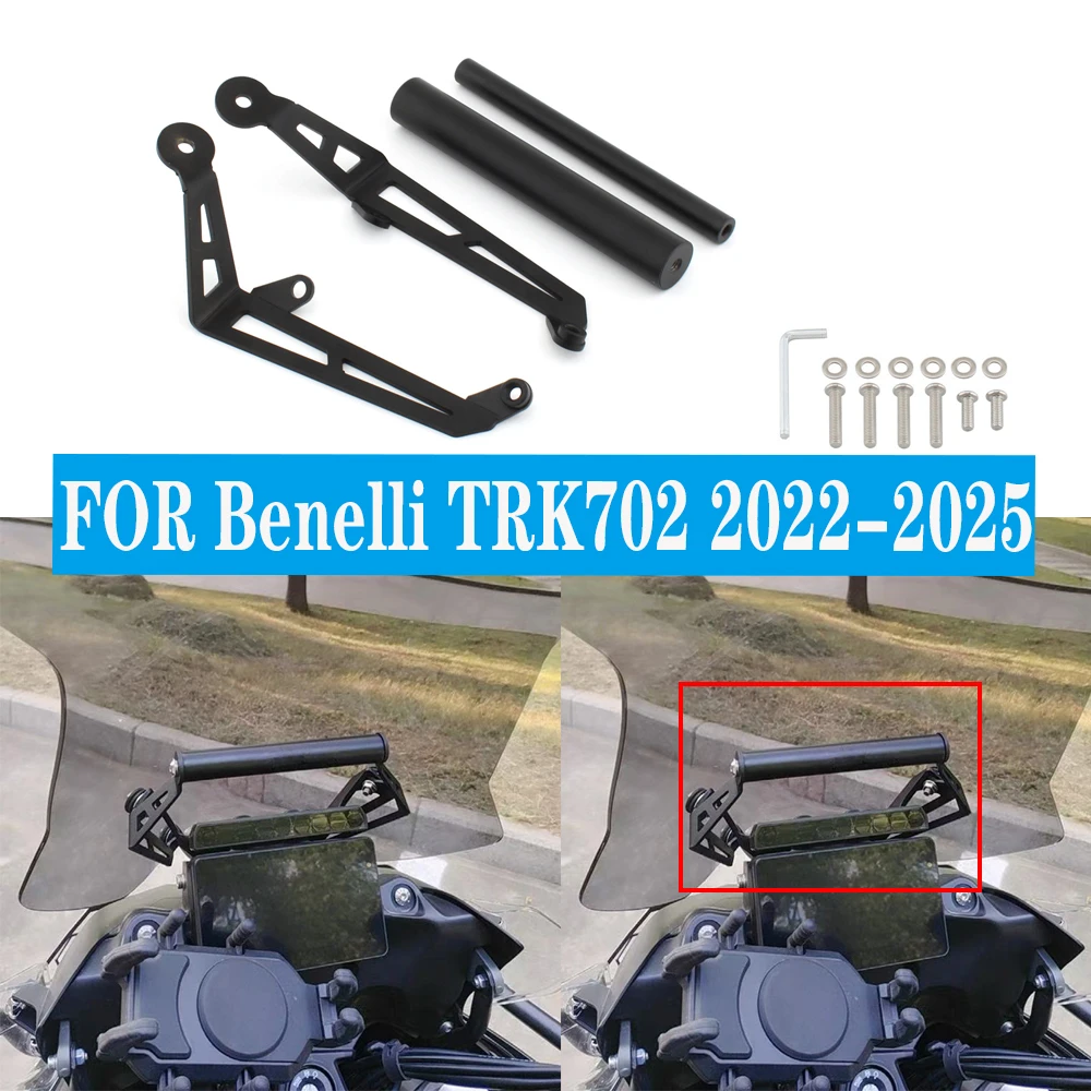 

Держатель для телефона на лобовое стекло мотоцикла, кронштейн для GPS-навигатора для Benelli TRK702 TRK702X 2022-2025, аксессуары