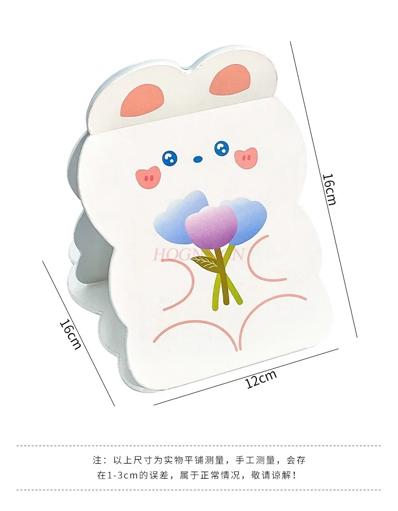 Specchio per trucco pieghevole Specchio per trucco carino portatile per dormitorio per studenti da ufficio desktop di alta bellezza