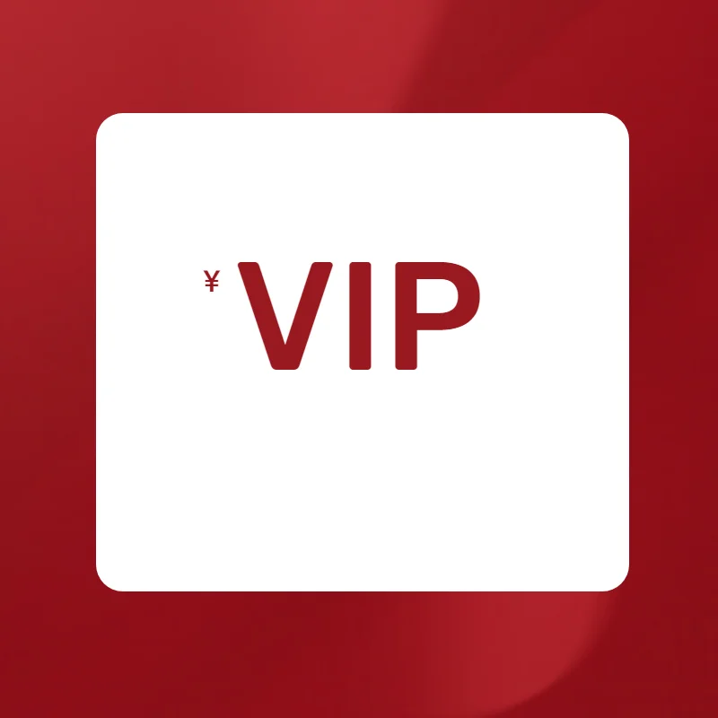 Extra Fee For Shipment or Additional Pay on Your Order of Customized Product VIP LINK